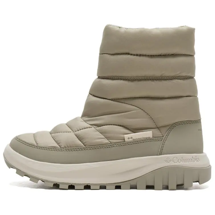 Columbia Sportswear Outdoor Abrasion Resistant Knee High Snow Boots Women's Brown
