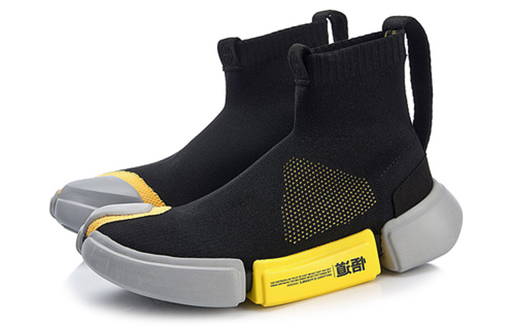 Li Ning Fabric Breathable Coverage Lightweight Breathable, Lightweight Coverage High top Vintage Basketball Shoes