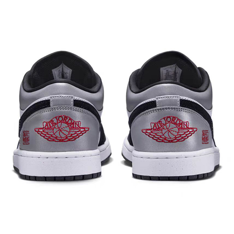 Jordan Air Jordan 1 Slip Resistant Abrasion Resistant Low top Vintage Basketball Shoes Men’s Black