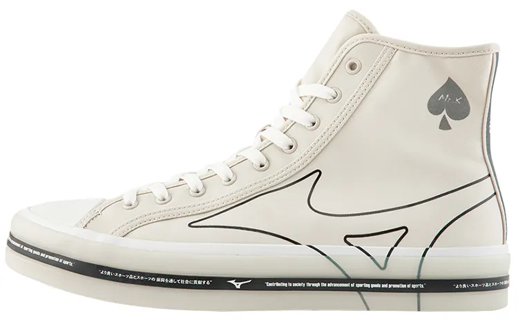 Mizuno Court S Ms Q Lightweight Abrasion Resistant Waterproof High top Canvas Shoes Unisex White Gray