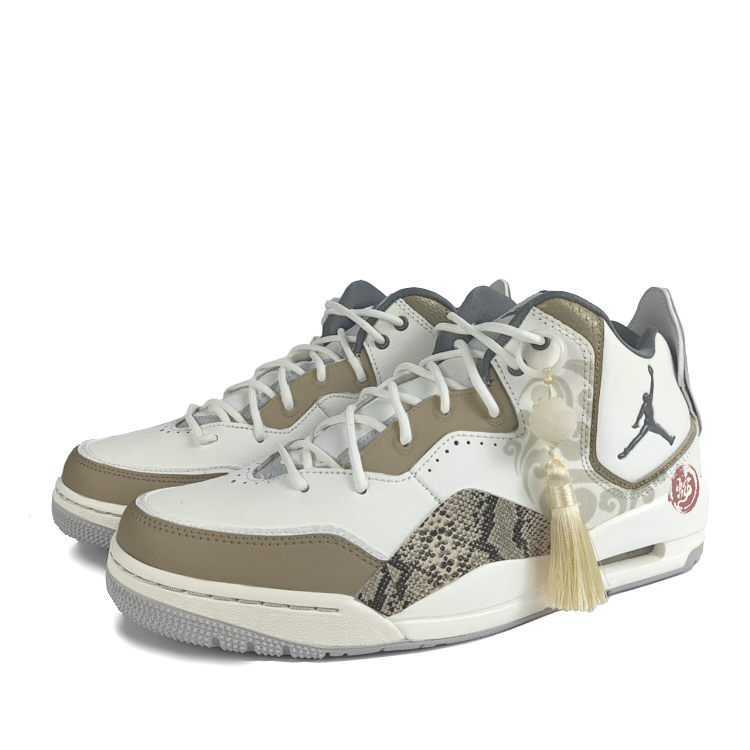 Jordan Courtside 23 Cushioning Slip Resistant Mid top Vintage Basketball Shoes Men’s Gray Brown