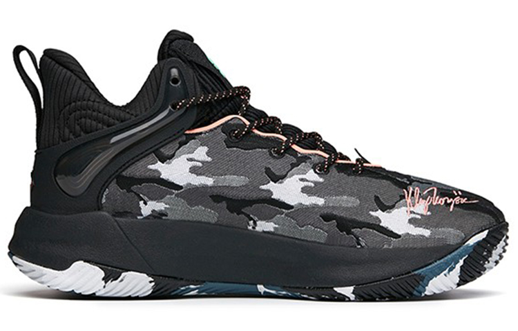Anta Mountain 1 Abrasion Resistant Slip Resistant Mid top Performance Basketball Shoes Men’s Black White Gray
