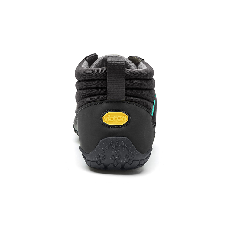 Vibram Five Fingers Shoes VTrek2.0