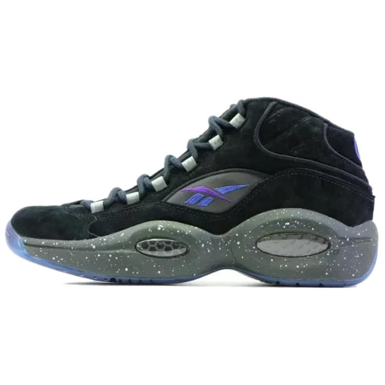 Reebok Packer Shoes x Sneakersnstuff x Token 38 x Reebok Question Mid 'MSG'