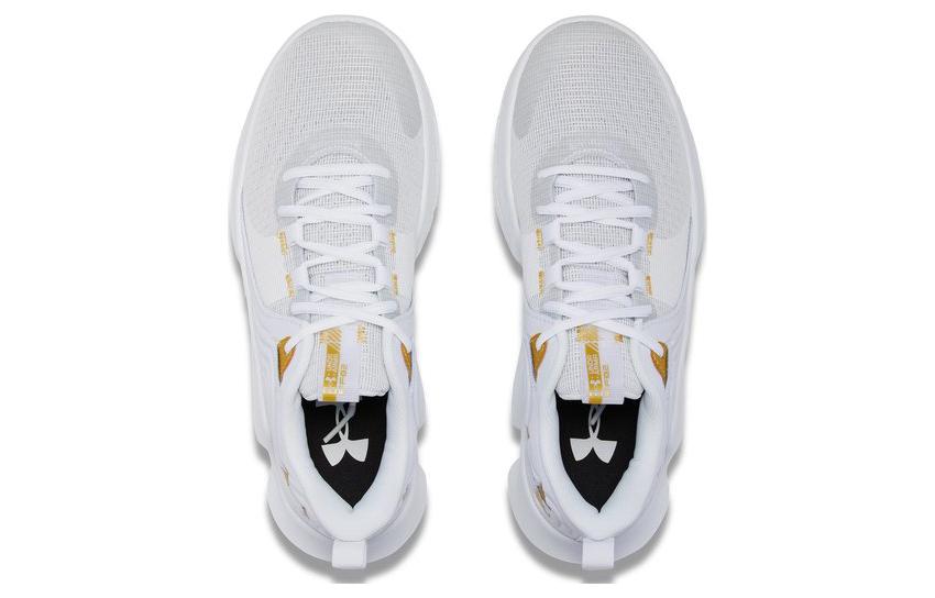 Under Armour Flow Futr X 2 ‘White Gold’