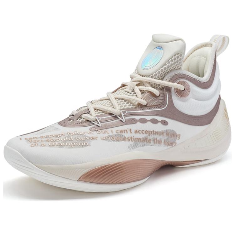 XTEP Cushioning Slip Resistant Abrasion Resistant High top Basketball Shoes Men’s White Gold