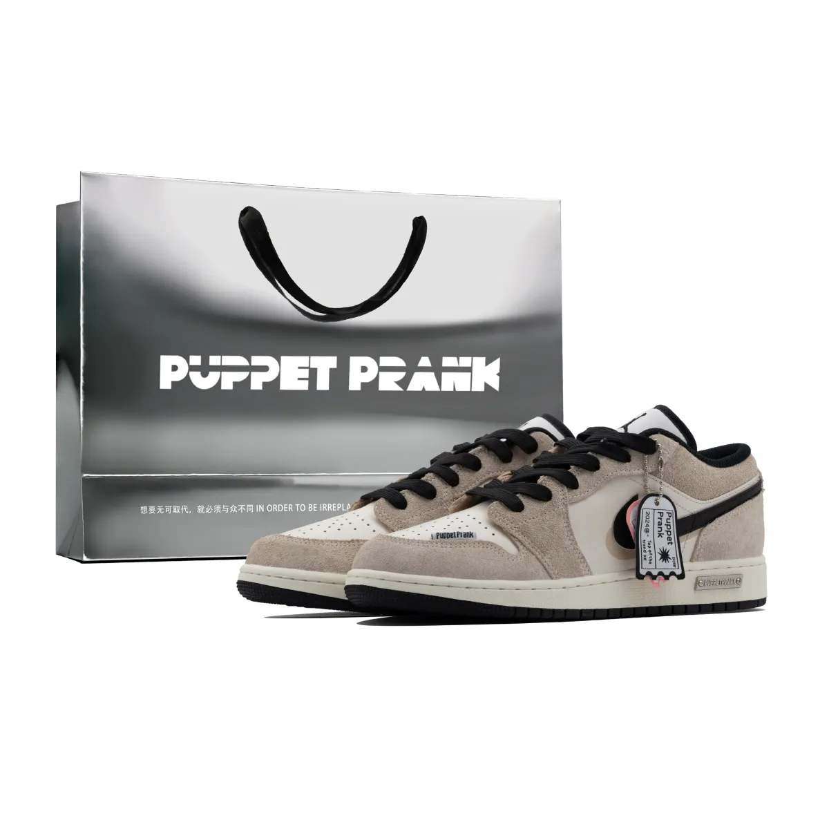 Jordan Air Jordan 1 Abrasion Resistant Slip Resistant Low top Vintage Basketball Shoes GS Milk Coffee