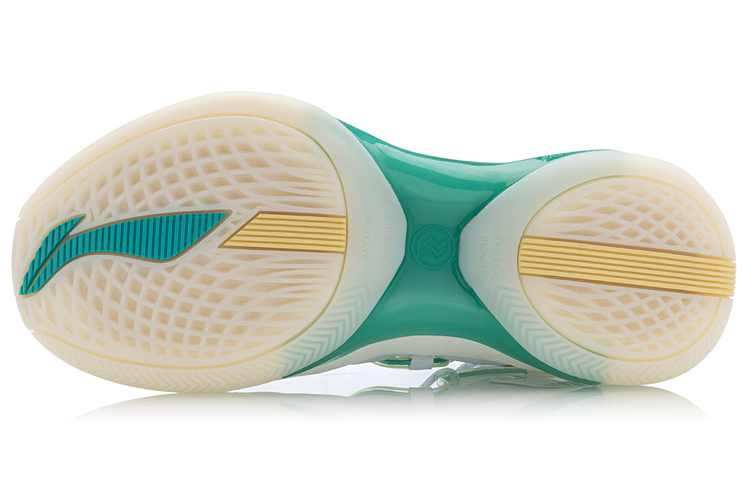 2020/2021 CBA X LINING SPEED VI PREMIUM — White