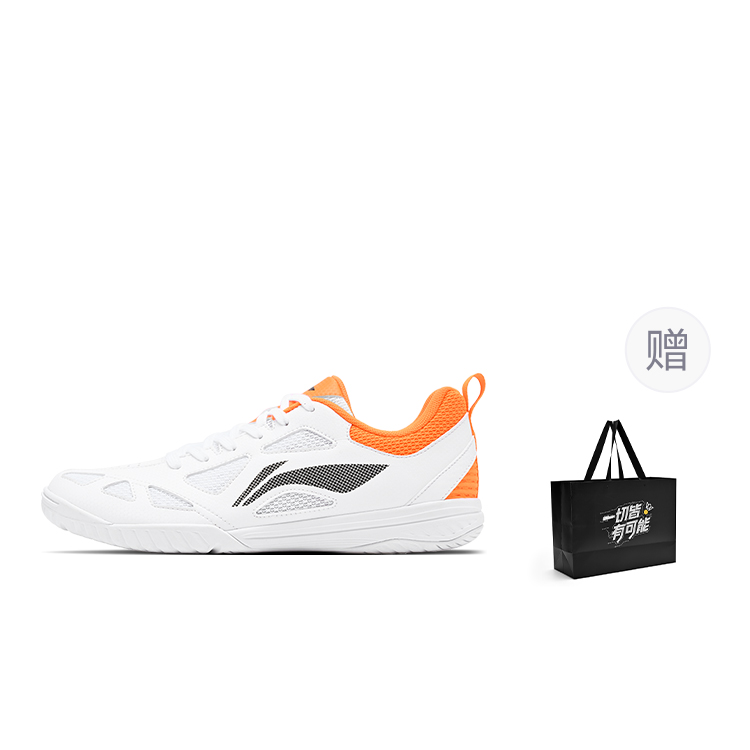Li Ning Love Table Tennis Casual Scenario Low top Table Tennis Shoes Unisex White Orange