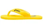 Asics Zorian AS Sandal 'Vibrant Yellow'