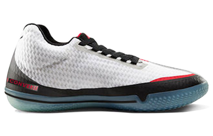 All Star Bb Evo Converse ‘Rivals Pack’