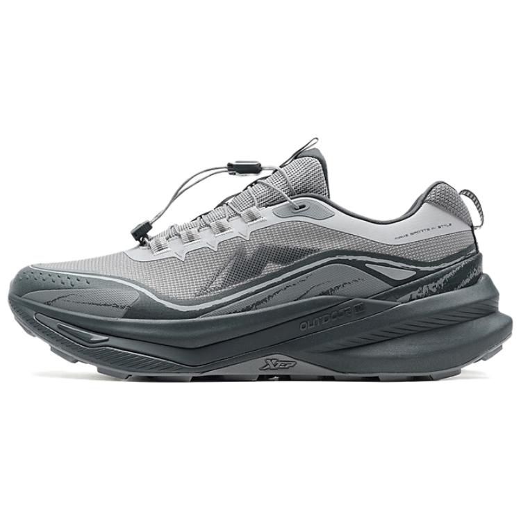XTEP Abrasion Resistant Coverage Lightweight Low top Hiking Shoes Men’s Gray