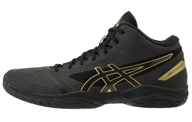 ASICS Gel Hoop V11 'Black Yellow'