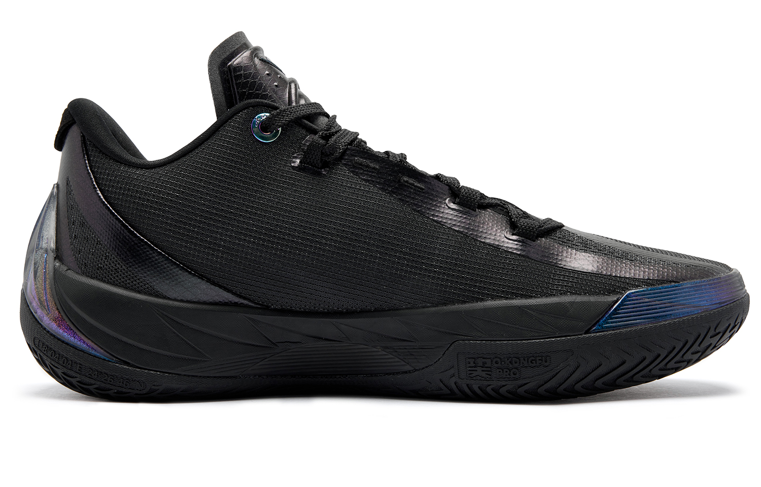 QIAODAN Poisonous Fangs 3.5 Flashing Scales Low top Basketball Shoes Men’s Black