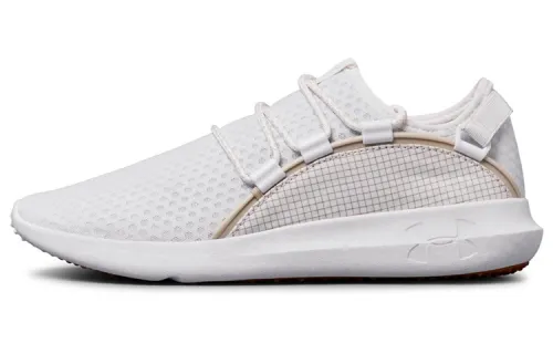 Under Armour RailFit 1 'White Grey'