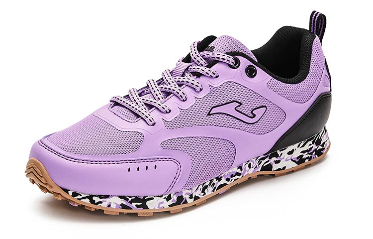 Joma Training Shoes Women’s Low Top Taro Purple