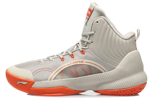 Li Ning YuShuai TD Cushioning Coverage Support Rebound Mid top Basketball Shoes Men's Gray