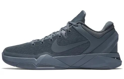 Nike Kobe 7 Black Mamba Collection Fade To Black