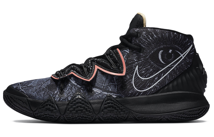 Nike Kybrid S2 'What The'