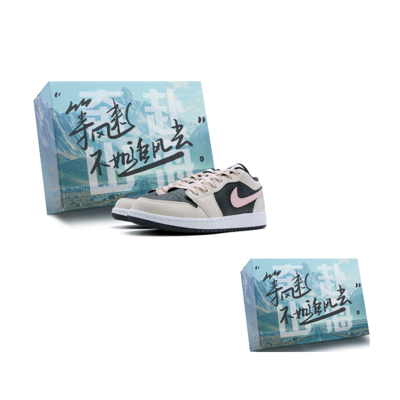 Jordan Air Jordan 1 Cushioning, Wear Resistant Low top Vintage Basketball Shoes Men’s Black Pink Yellow