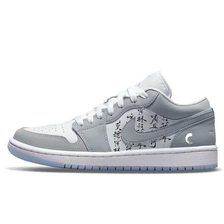 Jordan Air Jordan 1 Vintage Basketball Shoes Women's Low Top Gray/White