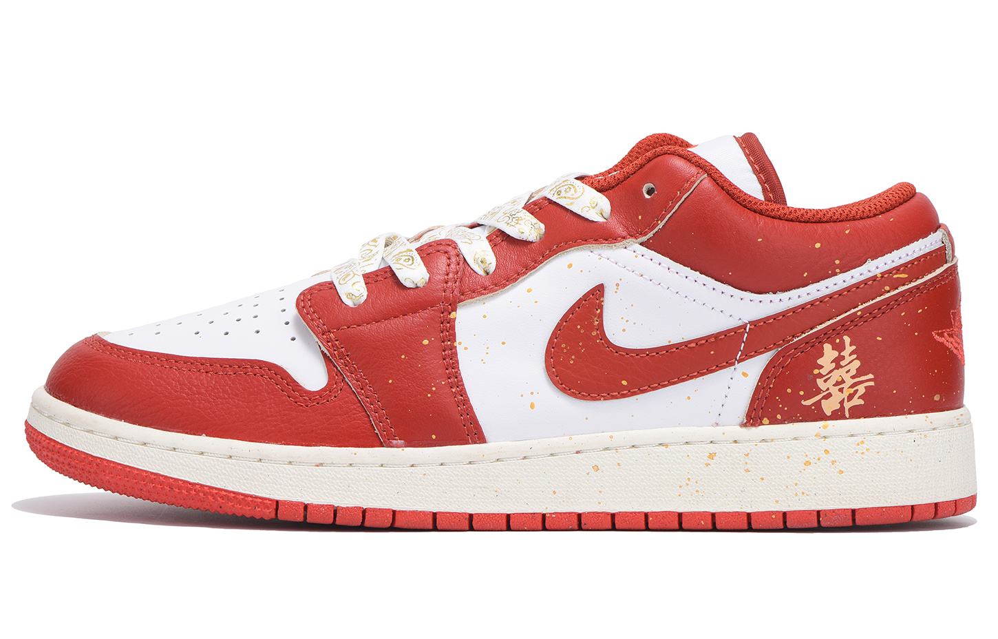 Jordan Air Jordan 1 Slip Resistant Abrasion Resistant Low top Vintage Basketball Shoes Women’s Red