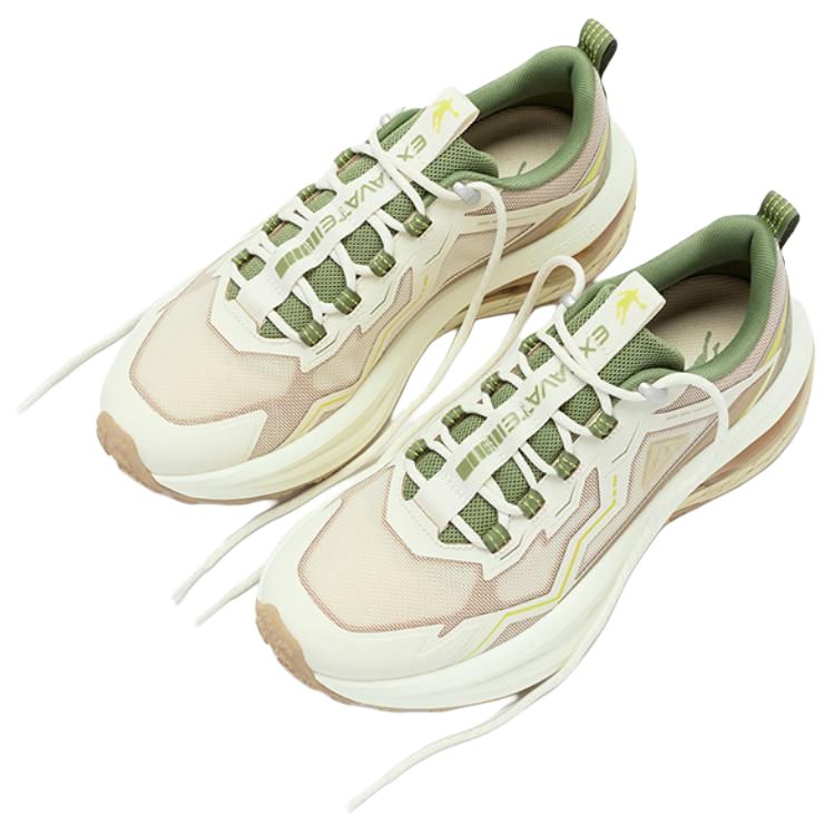 QIAODAN Fashion Trend Cushioning Slip Resistant Breathable Low top Hiking Shoes Men’s Yellow Green