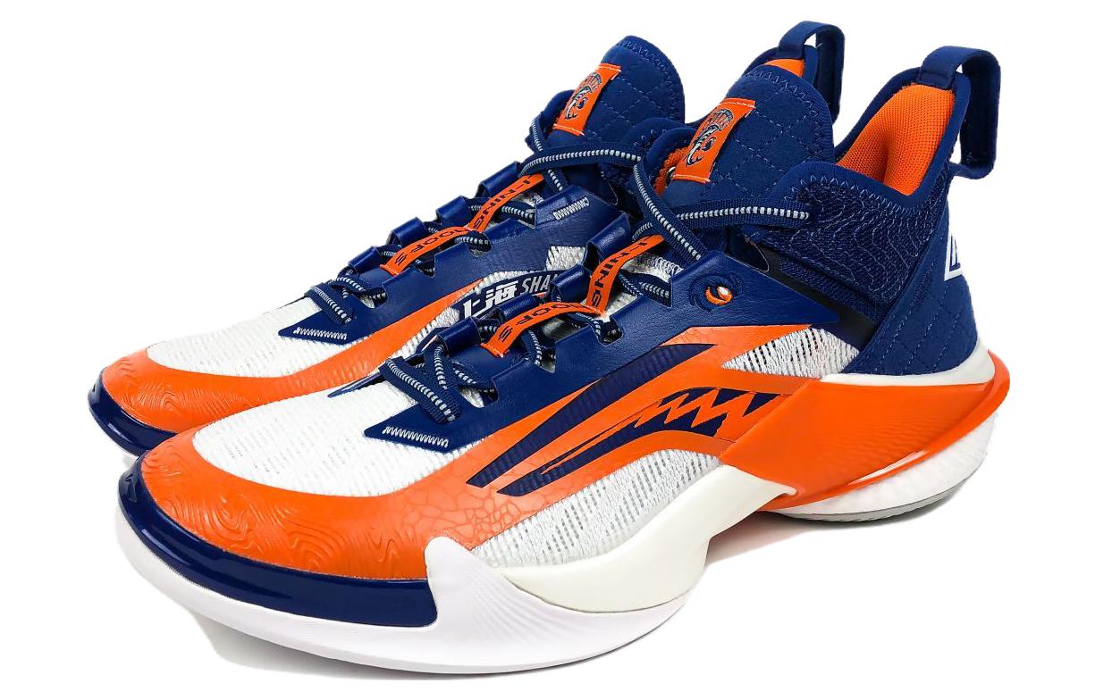 CBA X LINING Power 10 Shanghai Sharks PE