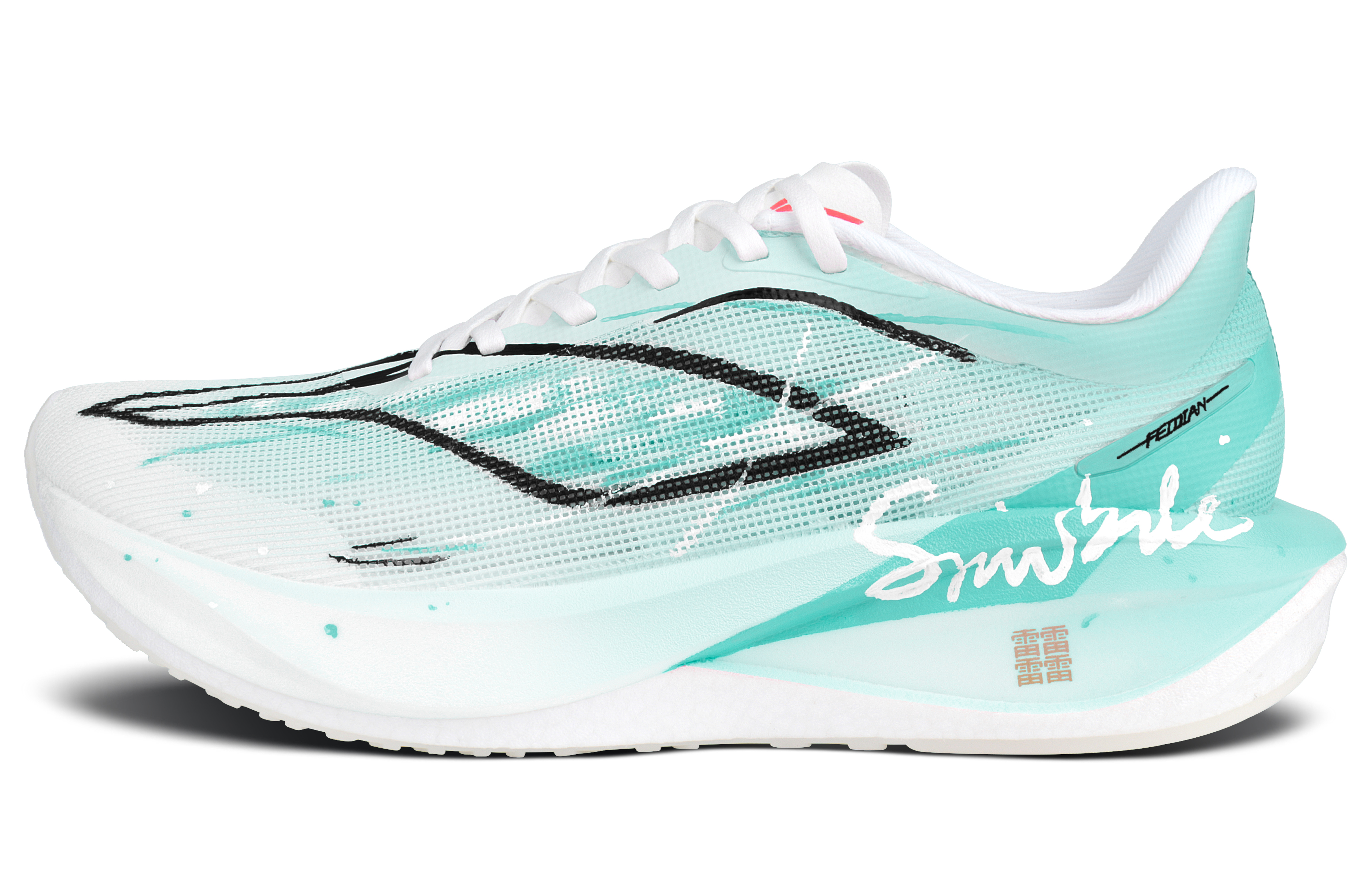 Li Ning Feidian 5 Challenger Cushioning Abrasion Resistant Cushioning, Wear Resistant Low top Training Shoes Unisex