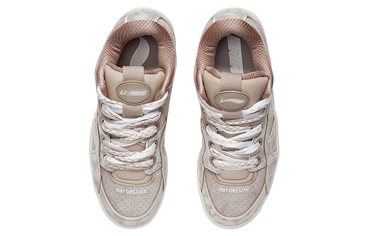 Li Ning 937 Vintage Basketball Shoes Men’s Low Top Loose Earth