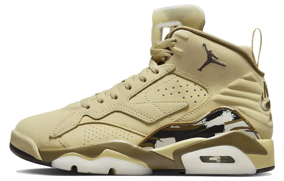 Jordan Mvp 678 Desert Sand Women's