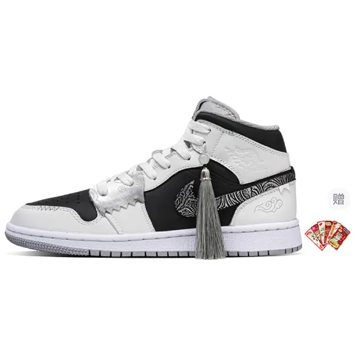 Jordan Air Jordan 1 Synthetic Leather, Leather Cushioning Slip Resistant Abrasion Resistant Mid top