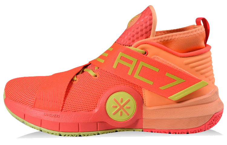 LiNing Li Ning City 7 Wade Series Comfortable and Versatile Non-slip and Wear-Resistant Mid-top Basketball Shoes Men's Fluorescent Orange