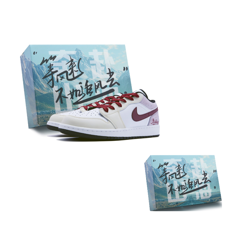Jordan Air Jordan 1 Cushioning Slip Resistant Abrasion Resistant Low top Vintage Basketball Shoes Men’s