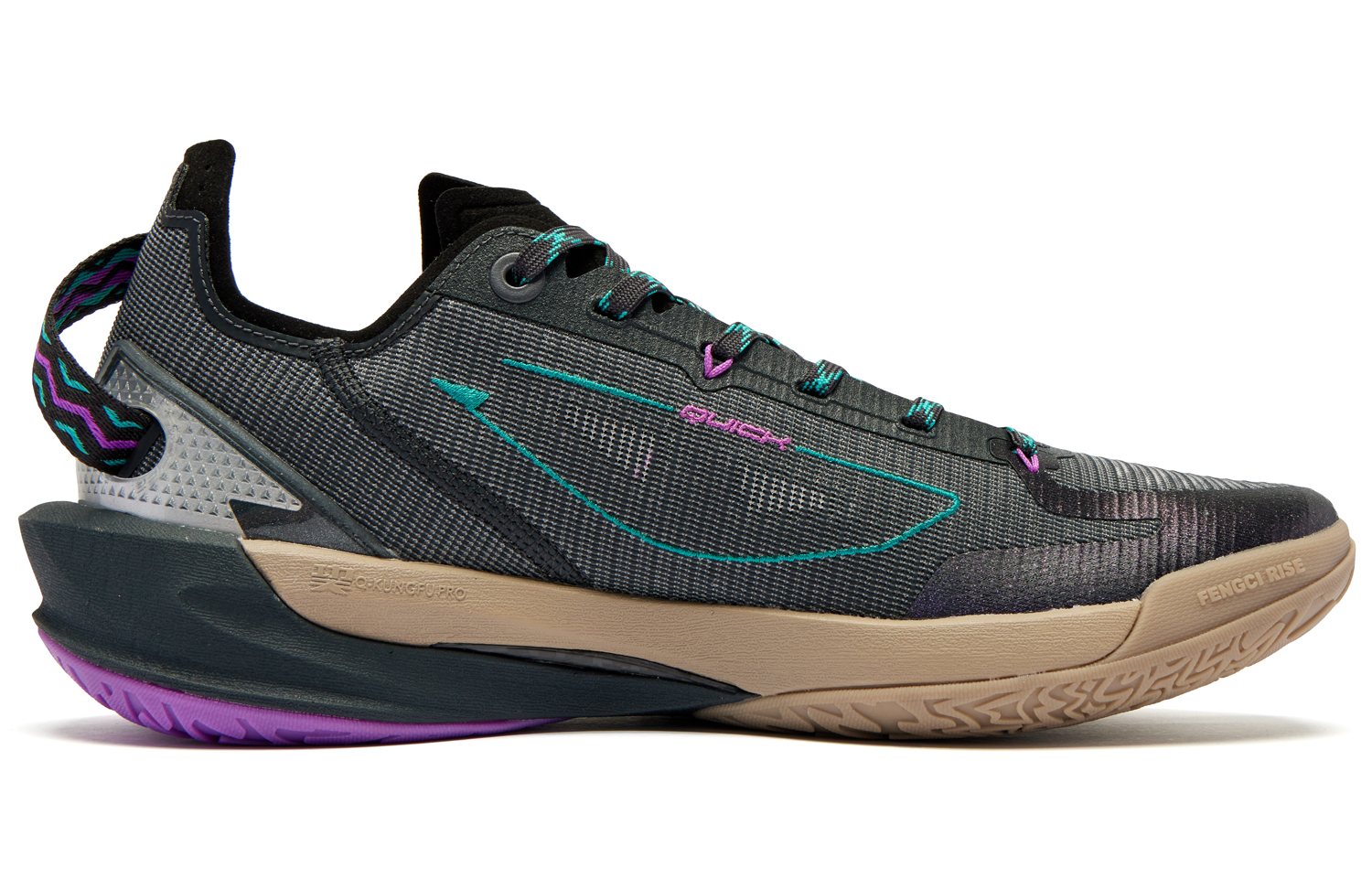 QIAODAN Thorn RISE 2.0 Basketball Shoes Men’s Low Top Iron Gray/Flying Shadow Purple