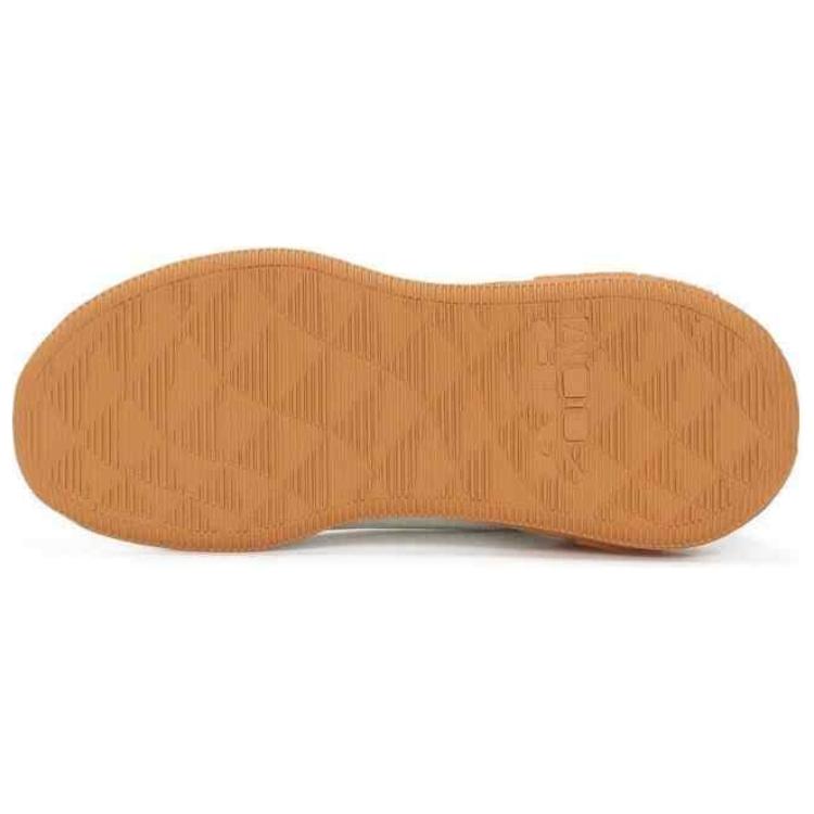 Nike Bella 7 Sail Coconut Milk Copper Moon Women’s