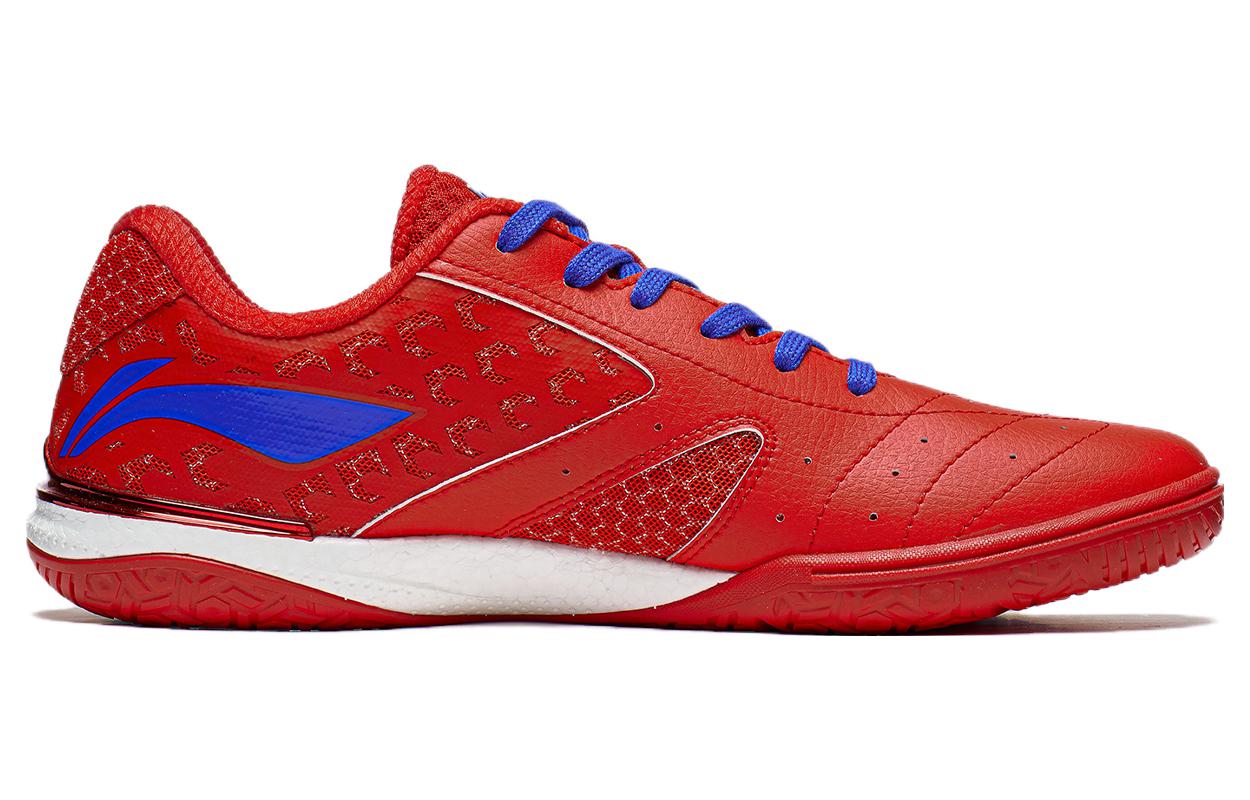 Liang Jingkun X LINING Champion Professional Table Tennis Shoes