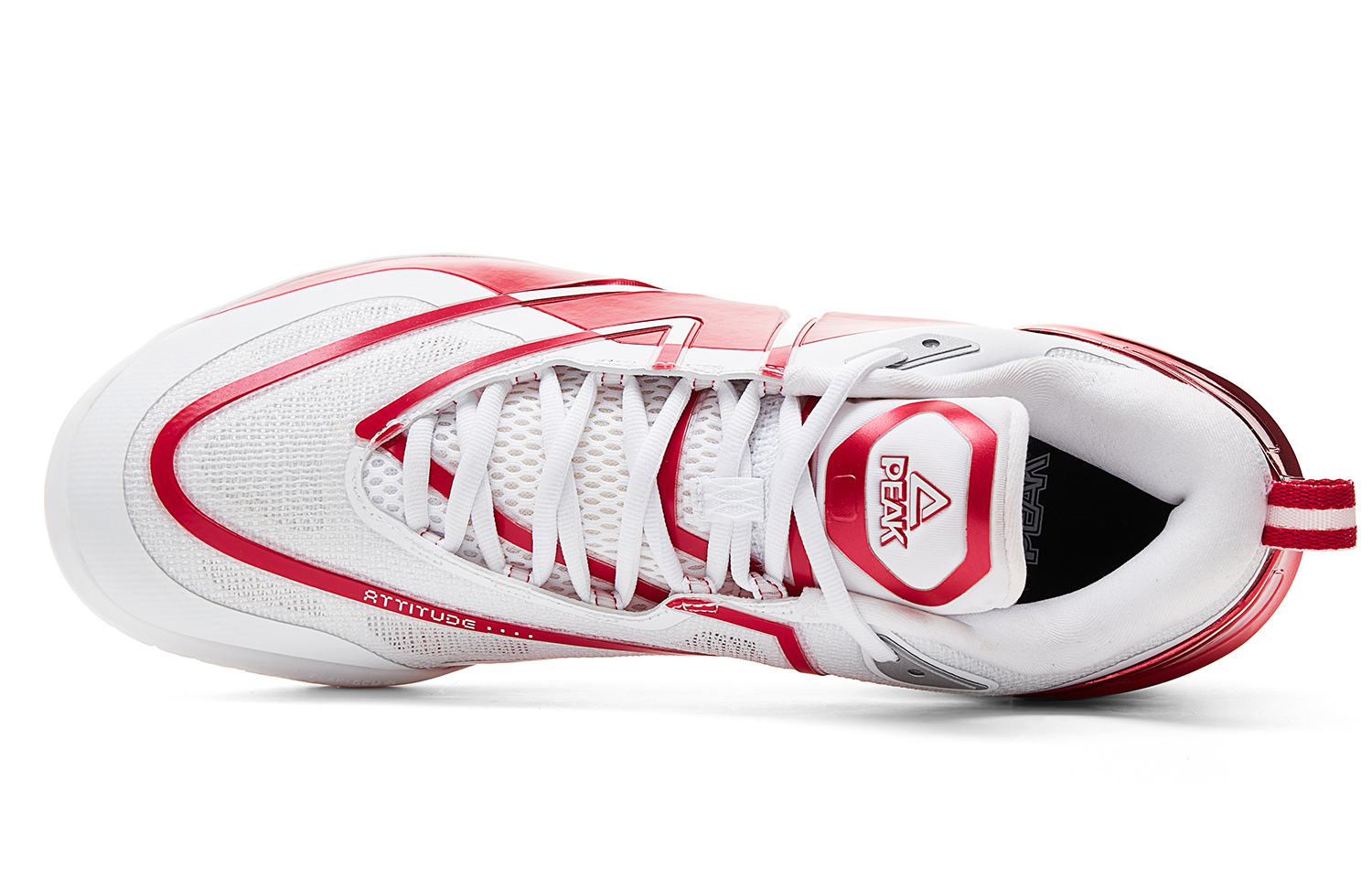 PEAK Taichi General Basketball Shoes Men’s Dark White And Dark Red
