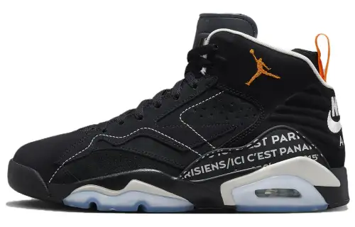 Jordan Mvp Psg