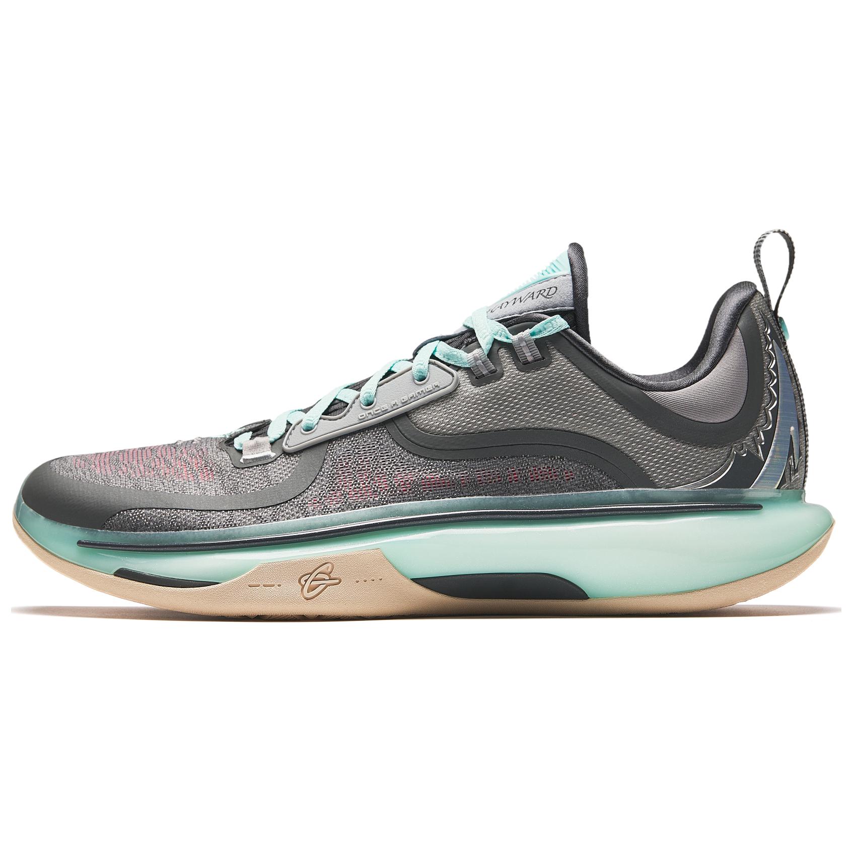 Anta Anta GH5 Hayward 5 Endless Blade Nitrogen Technology Professional Combat Shock Absorption Rebound Low-top Basketball Shoes Men's Gray Blue
