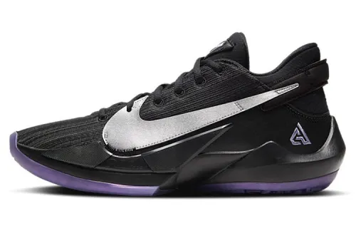 Nike Zoom Freak 2 Ep 'Dusty Amethyst'