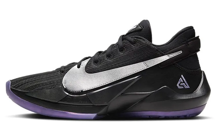 Nike Zoom Freak 2 Ep 'Dusty Amethyst'