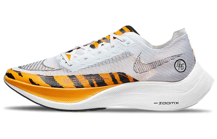 Nike ZoomX Vaporfly Next% 2 'Blue Ribbon Sports'
