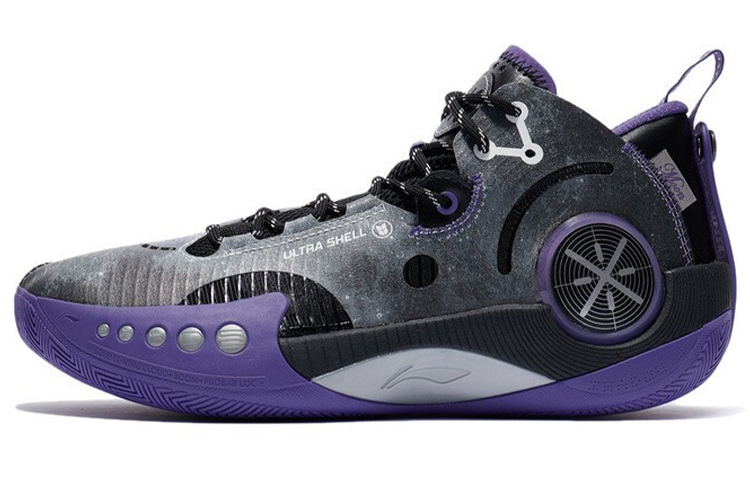 Li Ning Shadow 3 Cushioning Slip Resistant Abrasion Resistant Low top Performance Basketball Shoes Men’s Black Purple