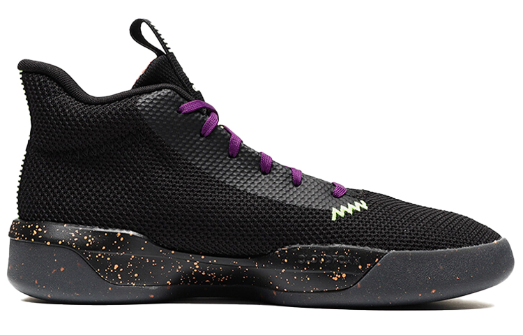 Adidas Pro Next 2019 Core Black