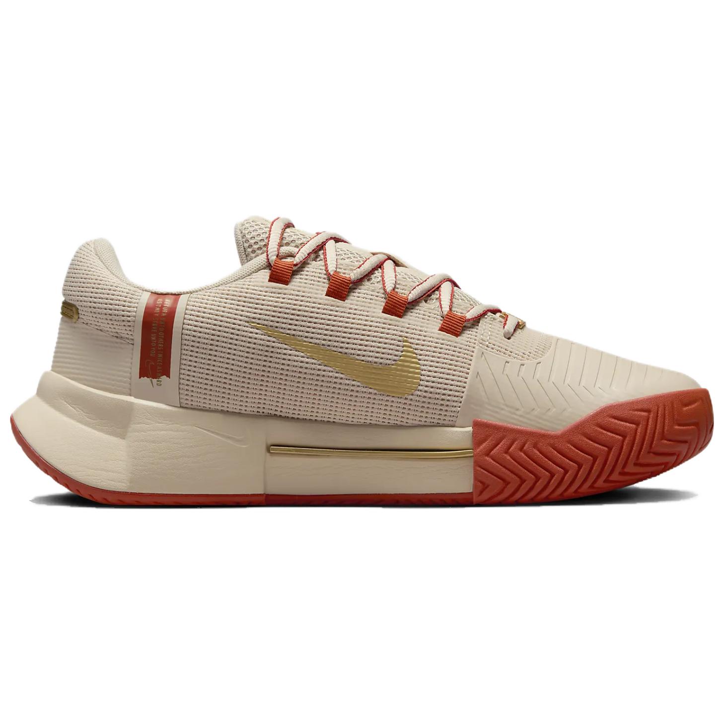 Nike Gp Challenge 1 Prm J’aime Paris Collection Women’s