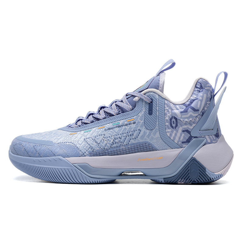 XTEP Levitation 6 Pro Mid top Basketball Shoes Men’s Light Purple