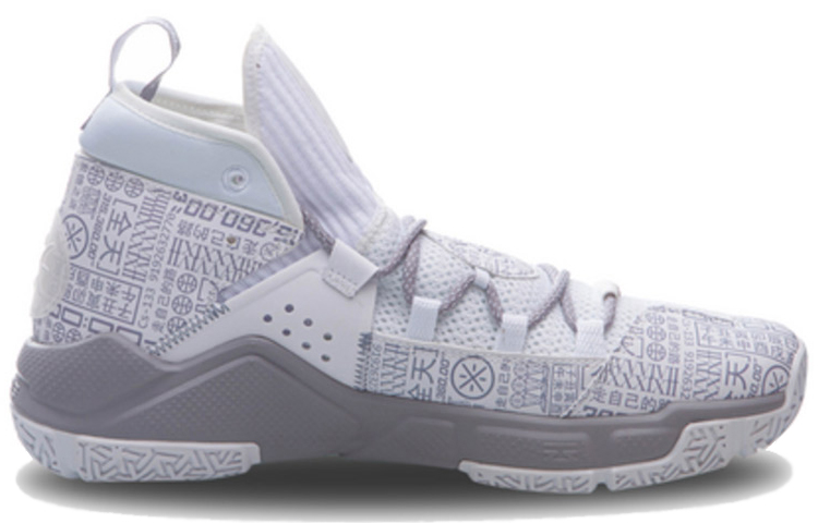 Li Ning ALL DAY 5 All Day 5 Synthetic Leather Cushioning Slip Resistant Abrasion Resistant Mid top