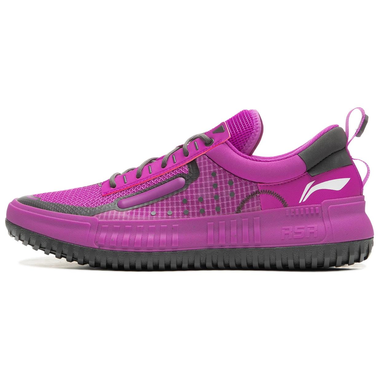 Li Ning RSR 202 Basketball Shoes Men’s Low Top Purple Gray
