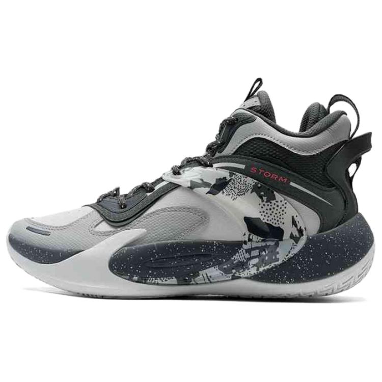 XTEP Wind TD Cushioning Slip Resistant High top Basketball Shoes Men’s Gray Black